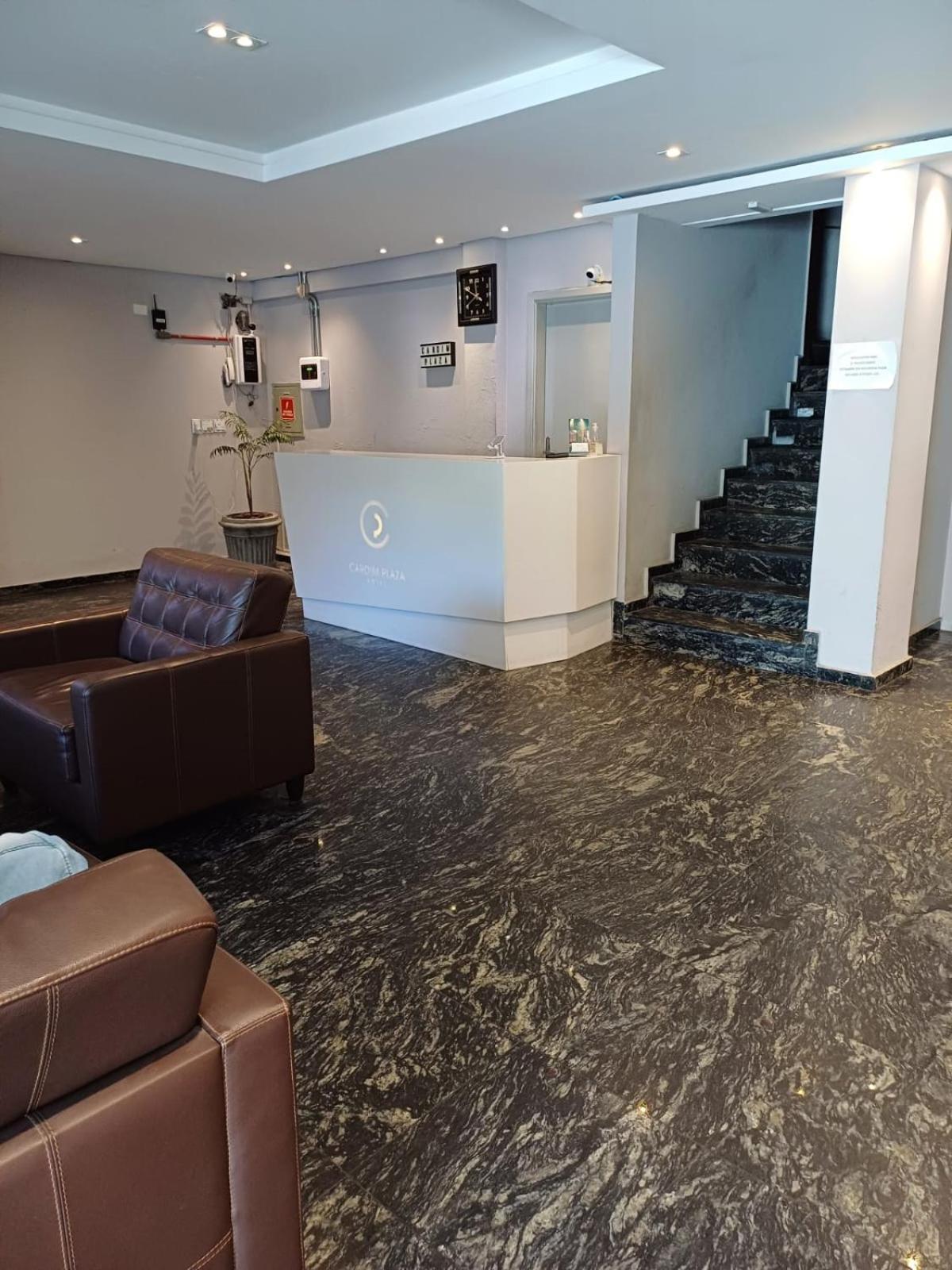 Cardim Plaza Hotel ساو باولو المظهر الخارجي الصورة
